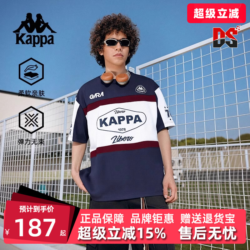 虎扑识货推荐店铺|专柜正品