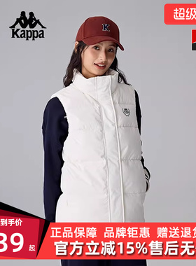 Kappa卡帕女装冬季新款运动休闲防风保暖羽绒马甲K0F82NY21