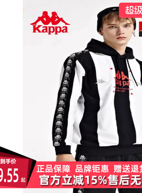 Kappa卡帕男装女装冬季新款串标套头帽衫宽松运动卫衣K0BY2MT69