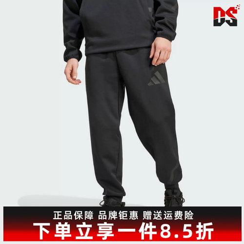 虎扑识货推荐店铺|专柜正品
