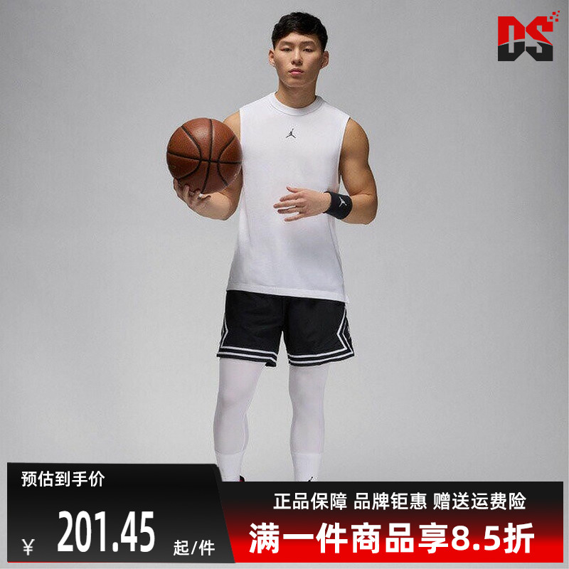 Nike耐克男透气无袖背心