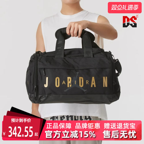 Nike耐克男包女包运动休闲行李包