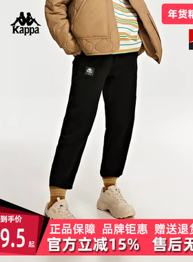 Kappa卡帕女裤夏季新款运动休闲简约舒适百搭长裤K0D62AK60