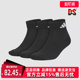 Adidas阿迪达斯男袜女袜冬季 舒适保暖休闲运动袜子JC9271 新款