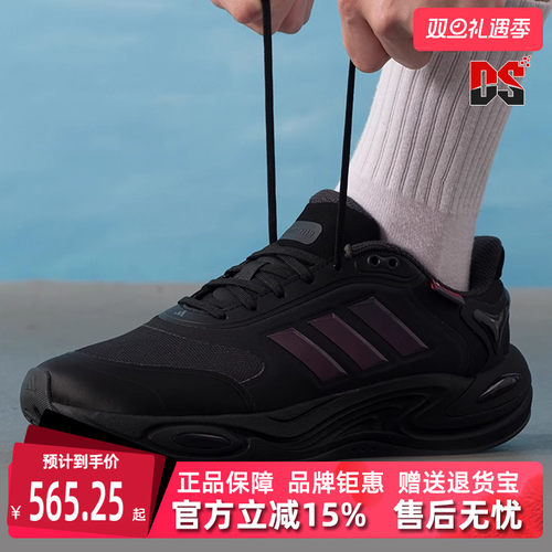 虎扑识货推荐店铺|专柜正品