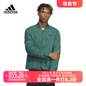 Adidas阿迪达斯男女2023冬季新款运动休闲保暖羽绒服IW0777