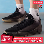 2025冬季 新款 运动休闲复古时尚 Nike耐克男鞋 篮球鞋 HF0819