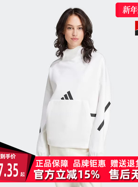 Adidas阿迪达斯女装秋季新款运动休闲宽松舒适连帽卫衣JI7553