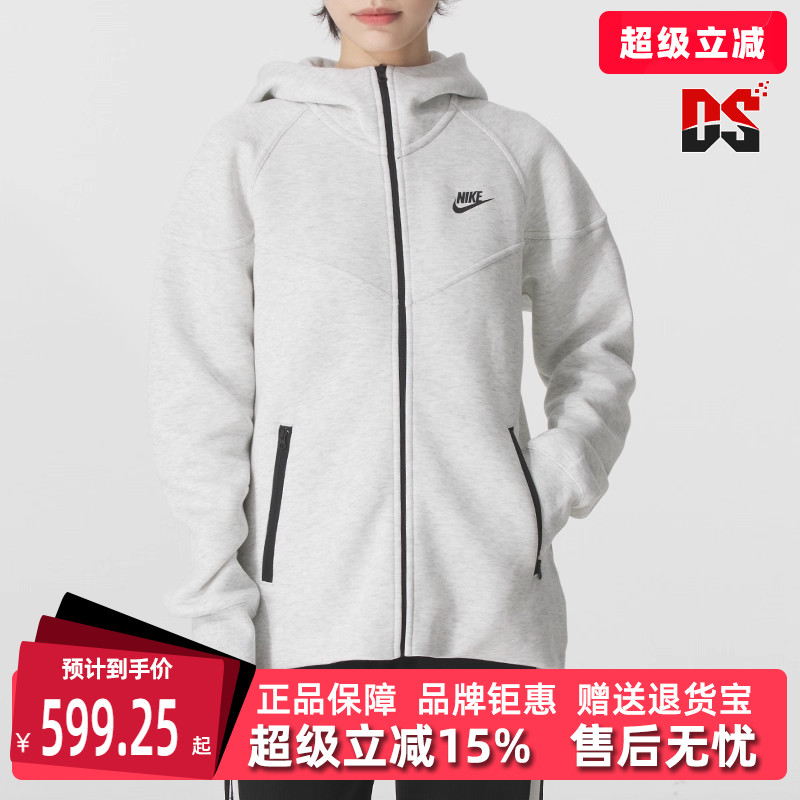 虎扑识货推荐店铺|专柜正品