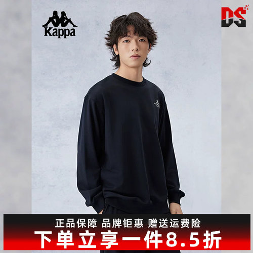 Kappa卡帕男女运动休闲卫衣