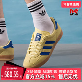 板鞋 Adidas阿迪达斯三叶草男鞋 JH5406 新款 GAZELLE 女鞋 2025夏季