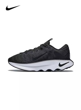 Nike耐克男鞋春季新款运动休闲鞋低帮透气训练跑步鞋DV1237