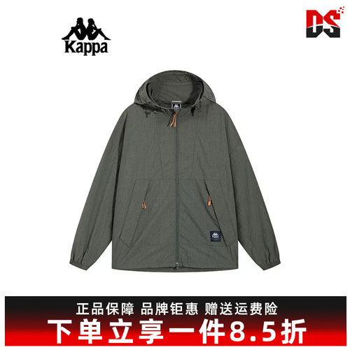 Kappa卡帕连帽运动休闲夹克外套