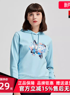 Kappa卡帕女装春季新款套头帽衫运动休闲刺绣印花上衣K0B22MT01