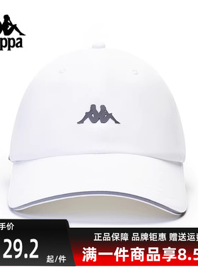 kappa卡帕男帽女帽夏季新款运动休闲百搭遮阳棒球帽K0EX8MB21