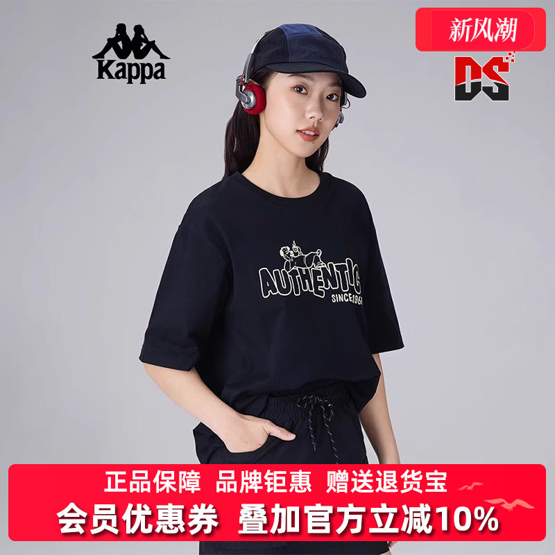 ��ɫ|K0FW2TD83D-990 S Kappa������������T��