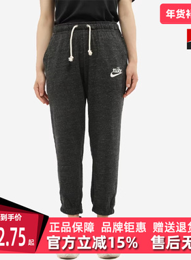 Nike耐克冬季新款女运动休闲长裤DM6420-010