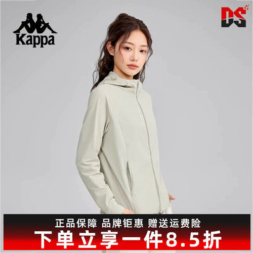 Kappa卡帕百搭针织帽衫外套