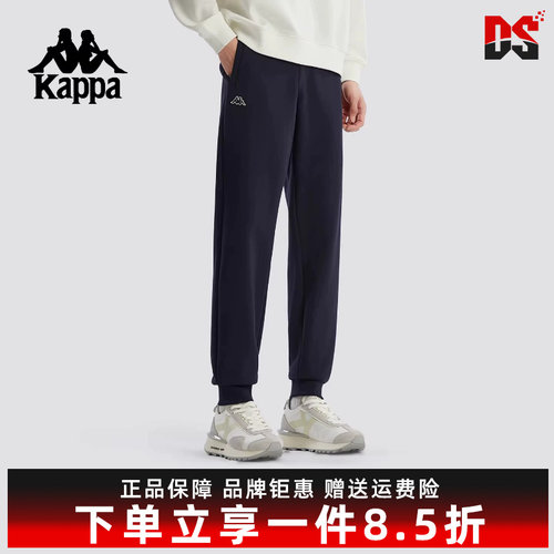 虎扑识货推荐店铺|专柜正品
