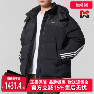 PUFFER 新款 DOWN羽绒服KC0173 2025冬季 Adidas阿迪达斯三叶草男装