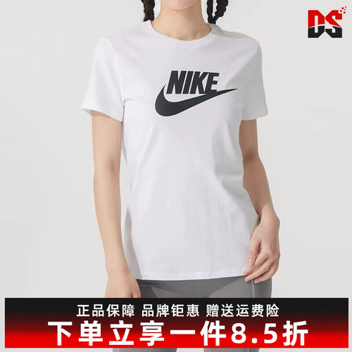 虎扑识货推荐店铺|专柜正品