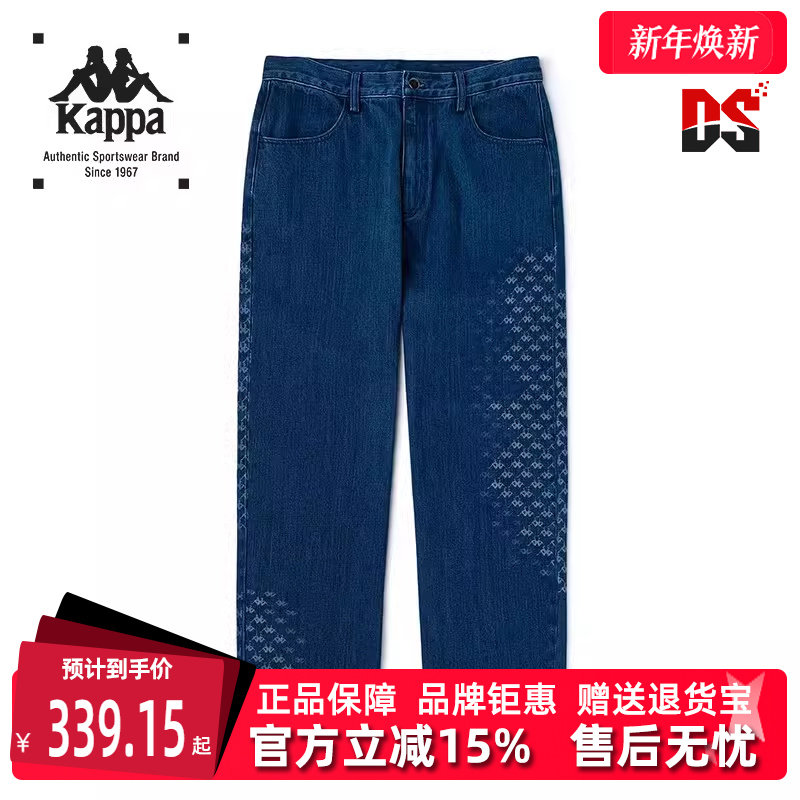 长裤KAPPA冬季牛仔运动休闲