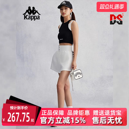 kappa卡帕女短裤运动休闲短裤