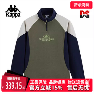 新款 冬季 复古撞色半拉链卫衣K0EZ2WT31D 女装 Kappa卡帕男装