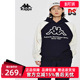 复古套头帽衫 新款 运动字母休闲卫衣K0E12MT01 春季 Kappa卡帕男装