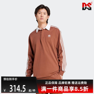 POLO衫 Adidas阿迪达斯三叶草男装 运动休闲长袖 2024冬季 IZ2469 新款