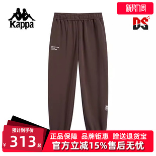 透气运动休闲收口运动休闲裤 新款 K0E72AK82 冬季 Kappa卡帕男裤