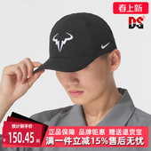 CAP CLUB 简约休闲帽FB5600 Nike耐克男帽2025秋季 新款