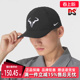 CAP CLUB 简约休闲帽FB5600 Nike耐克男帽2025秋季 新款