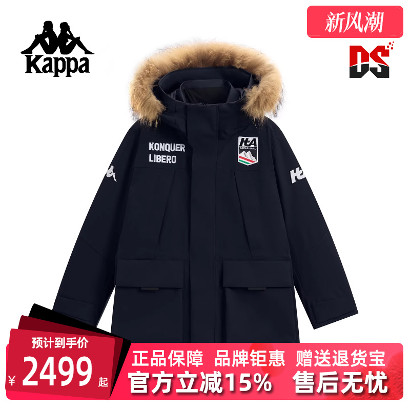 虎扑识货推荐店铺|专柜正品