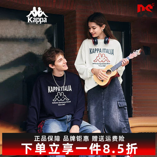 虎扑识货推荐店铺|专柜正品