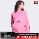 运动休闲简约百搭连帽卫衣JD6409 新款 Adidas阿迪达斯女装 秋季