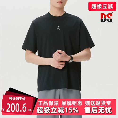 虎扑识货推荐店铺|专柜正品