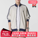 2025秋季 新款 KNIT Adidas阿迪达斯三叶草男装 TRACK TOP外套KC2618