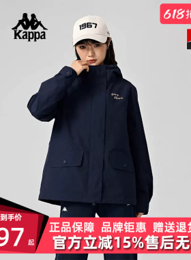 Kappa卡帕女装冬季新款运动防风户外防泼水梭织外套K0E82FJ41