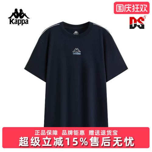 Kappa卡帕女装2026夏季新款运动休闲纯棉圆领短袖T恤K0GW2TD21