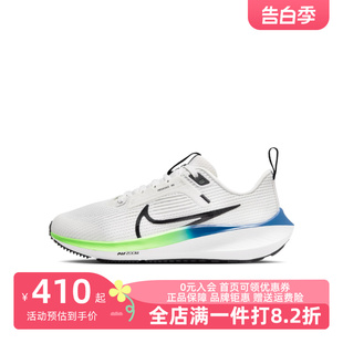 减震跑步鞋 Nike耐克大童女鞋 休闲透气运动鞋 新款 DX2498 2024年夏季