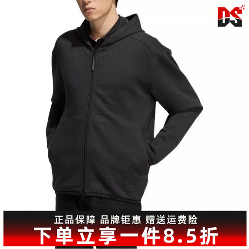 休闲外套Adidas阿迪达斯