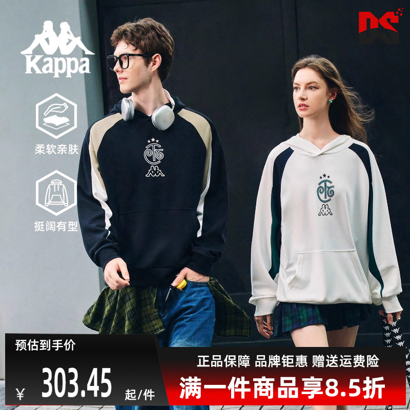 虎扑识货推荐店铺|专柜正品