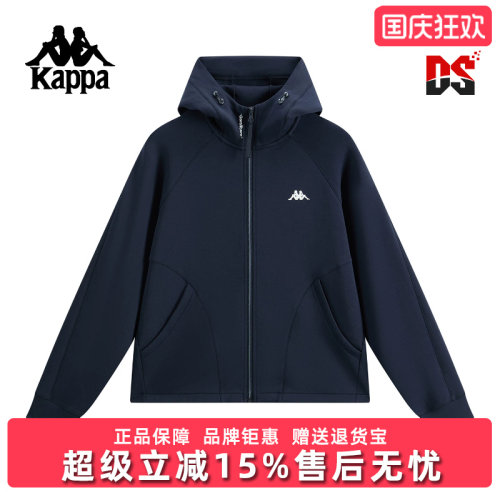 Kappa卡帕女装2025冬季新款舒适百搭时尚连帽针织外套K0F82MK45