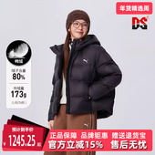 Training PUMA彪马女装 Down羽绒服528705 Women 2025冬季 新款