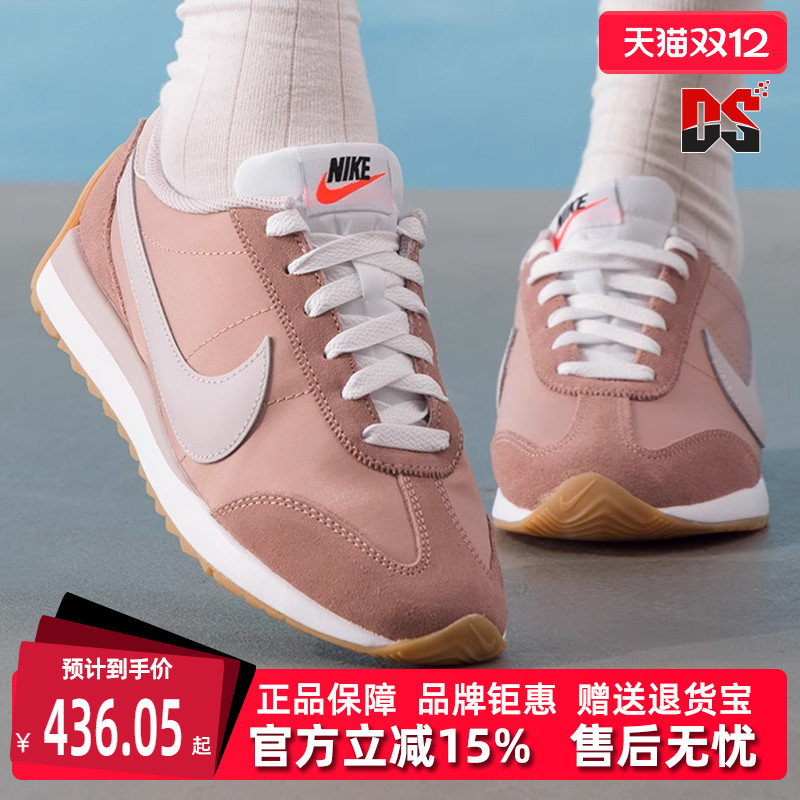 虎扑识货推荐店铺|专柜正品