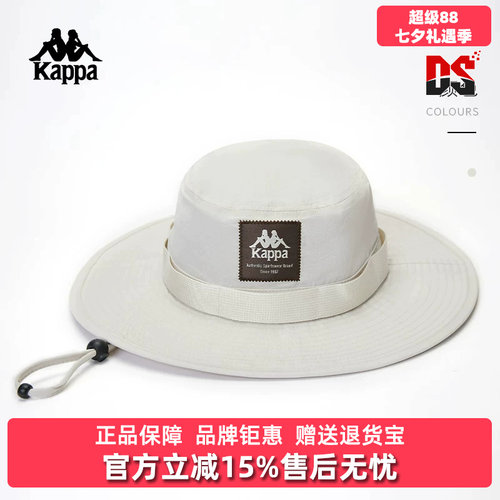 虎扑识货推荐店铺|专柜正品
