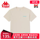 T恤K0D32TD63 运动休闲简约圆领短袖 Kappa卡帕男装 夏新款