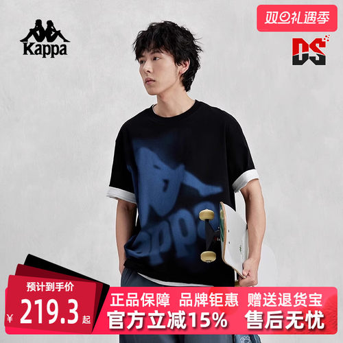 Kappa卡帕男装女装夏季新款运动休闲简约百搭短袖T恤K0EX2TD33D