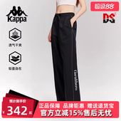 运动休闲简约复古百搭长裤 新款 K0F62AY44 2025秋季 Kappa卡帕女裤